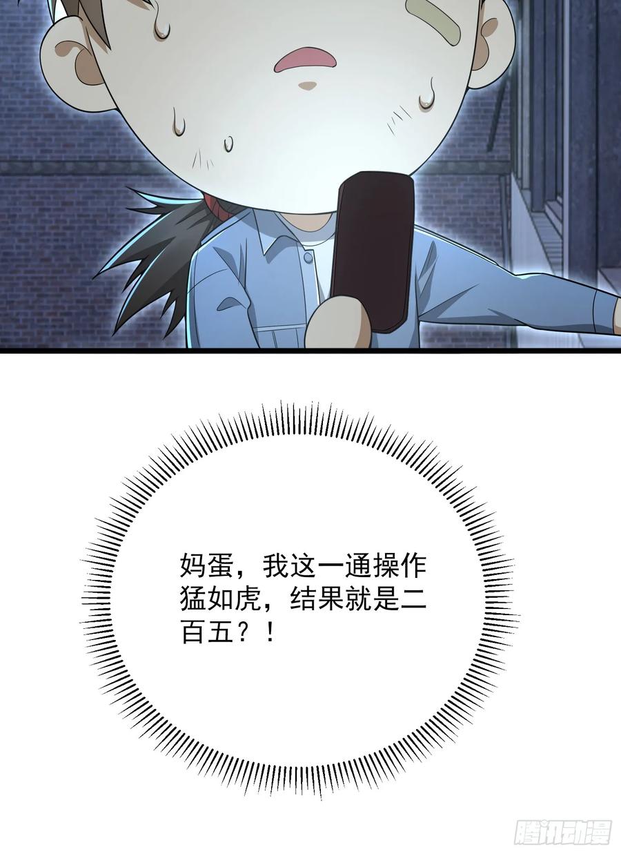 78.jpg