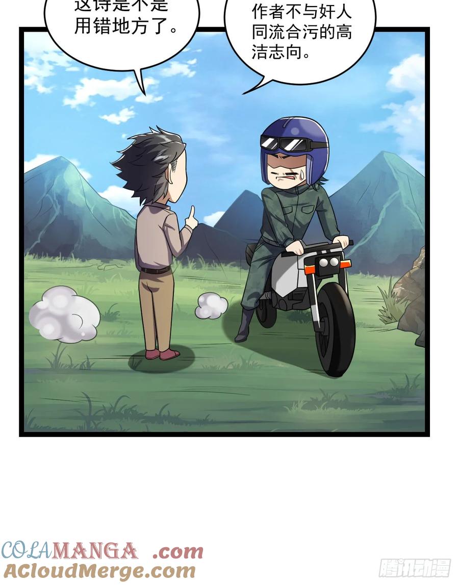 16.jpg