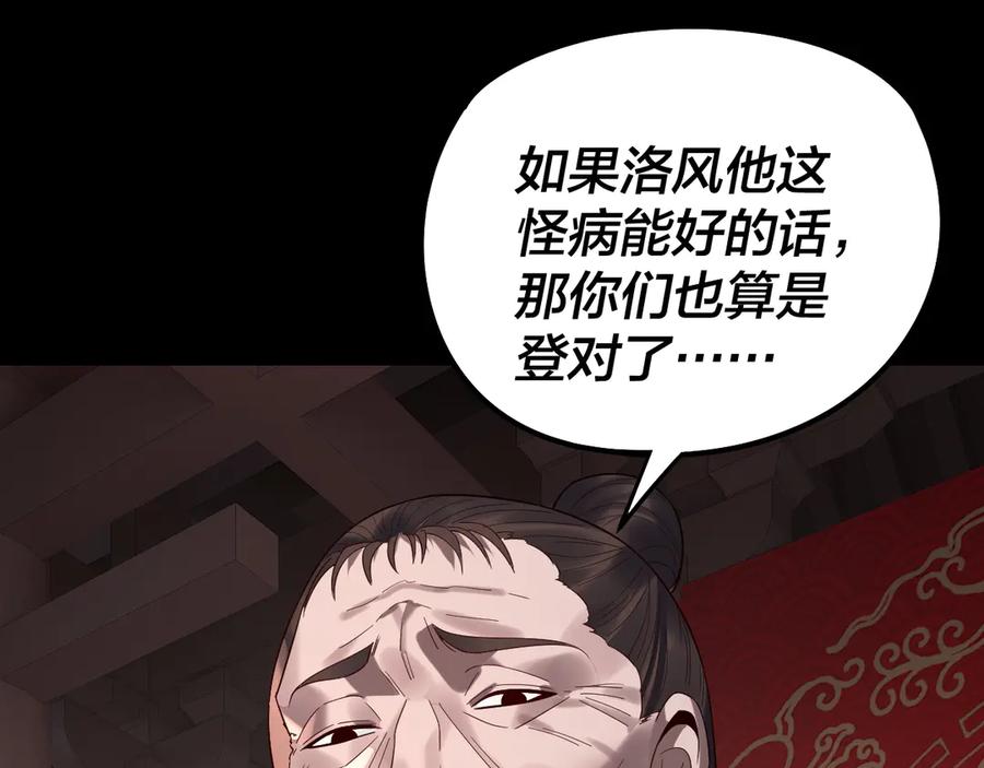 106.jpg