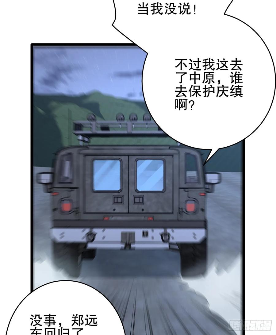 66.jpg
