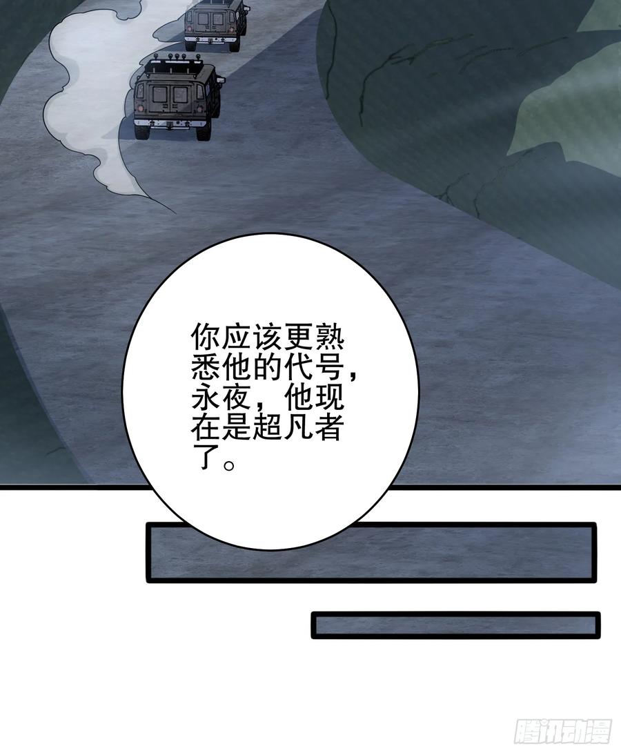 68.jpg