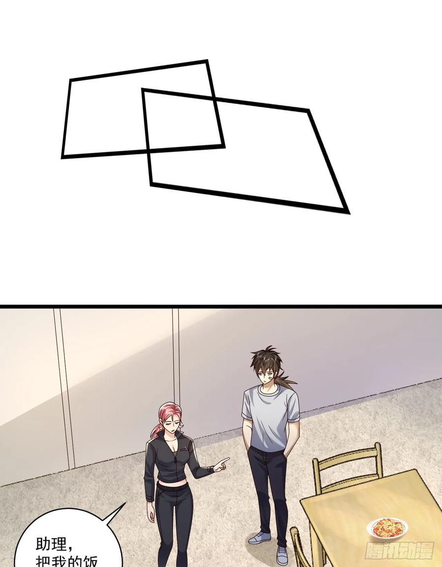 29.jpg