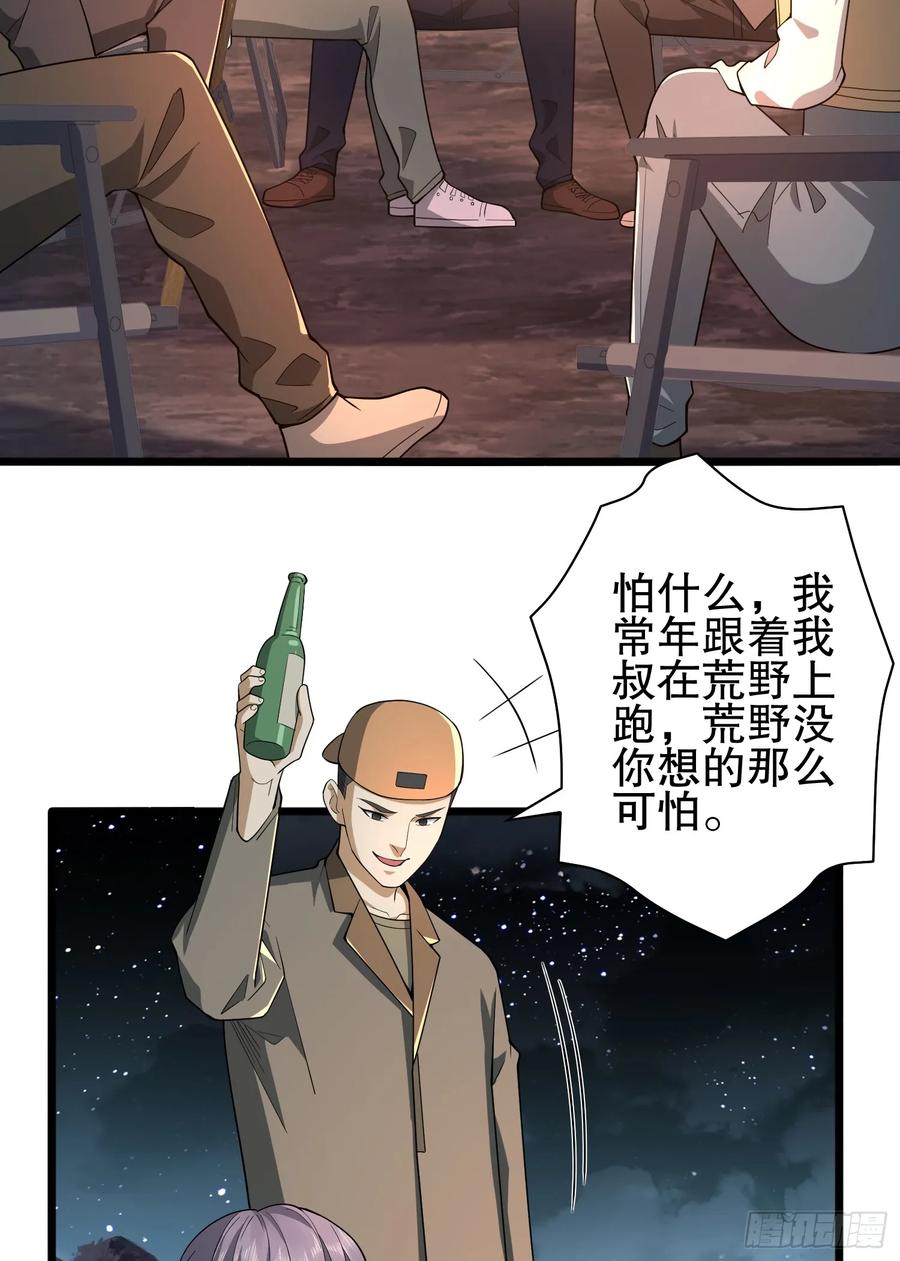 31.jpg