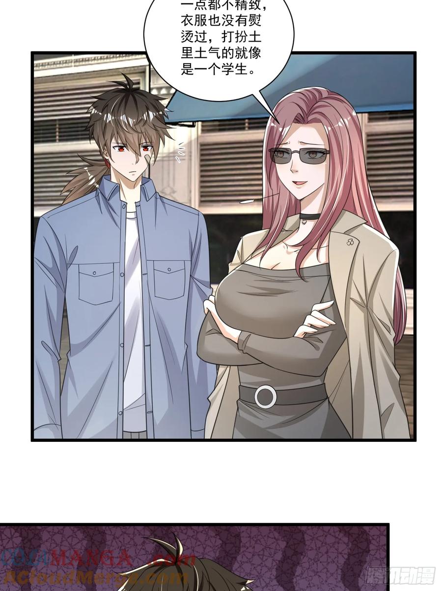 31.jpg