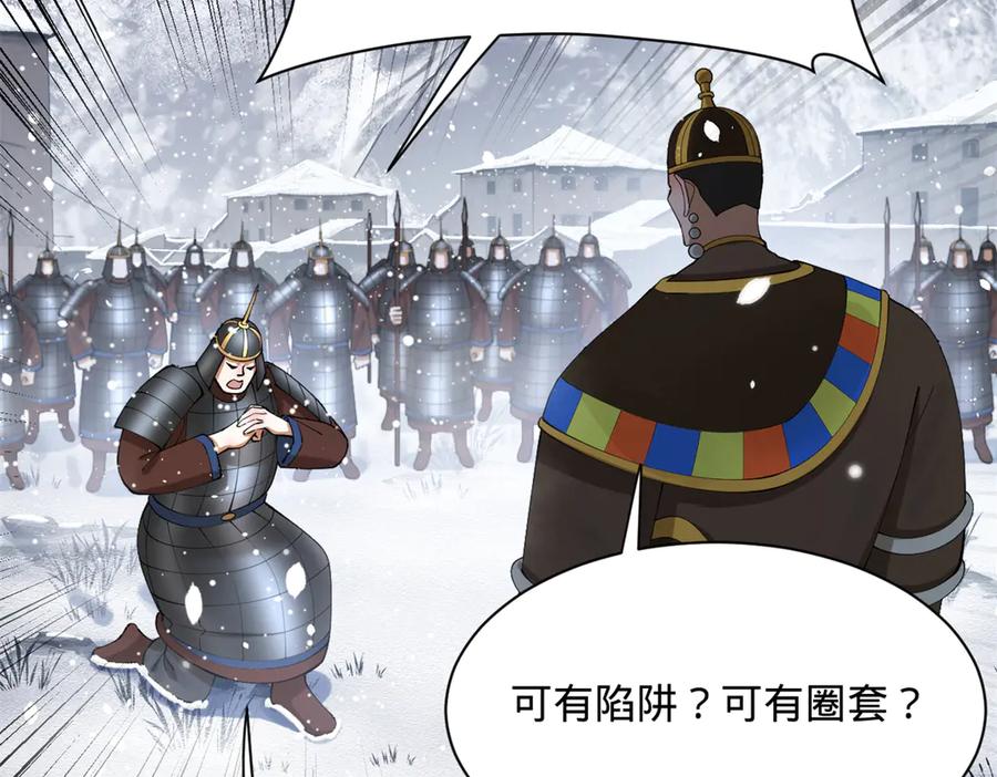 76.jpg