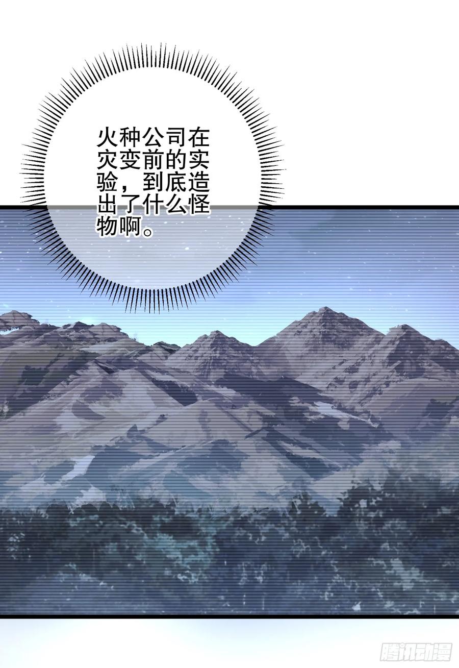 75.jpg