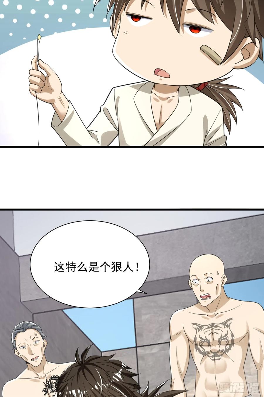 47.jpg