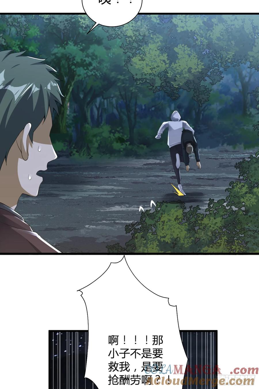 49.jpg