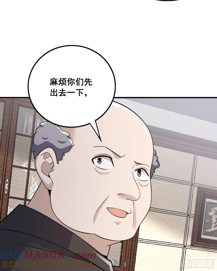 43.jpg