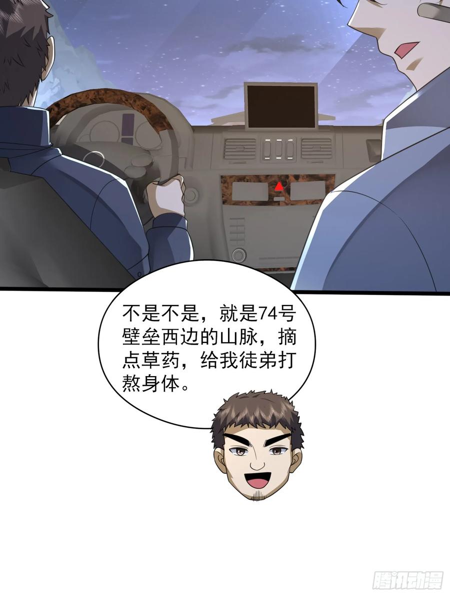 38.jpg