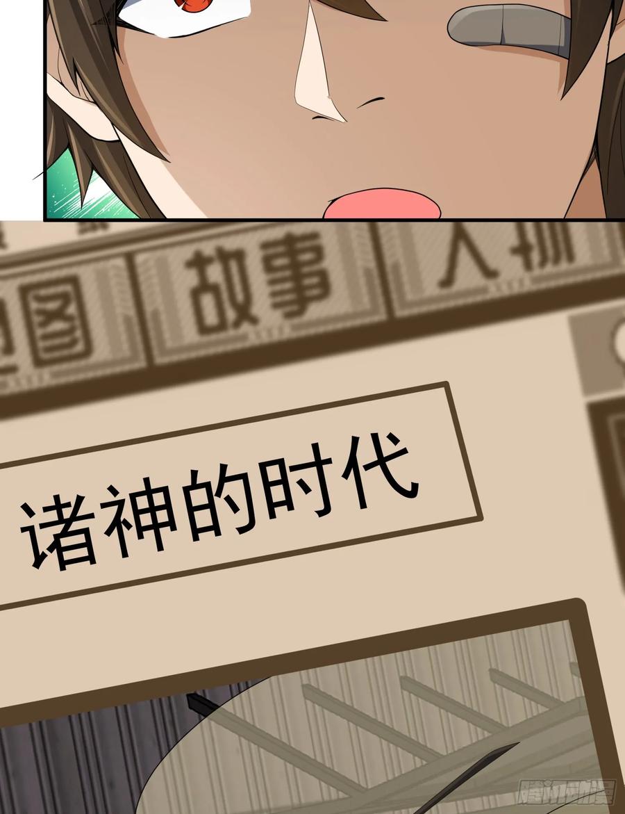 68.jpg