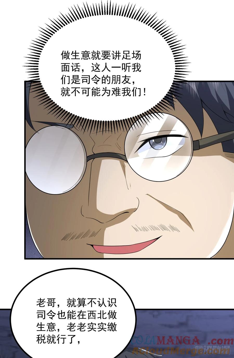 25.jpg