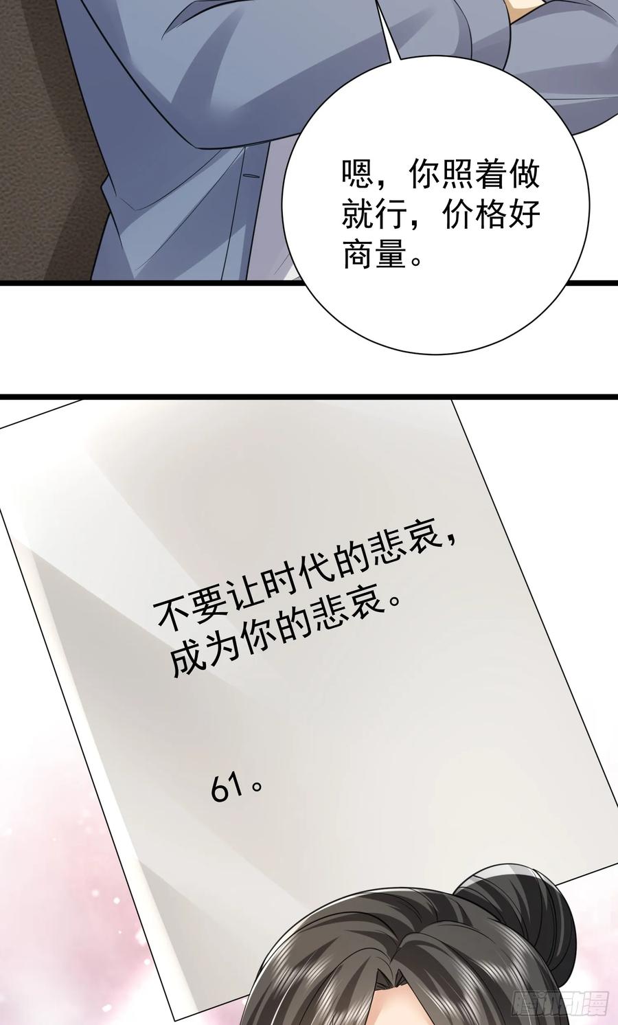 48.jpg