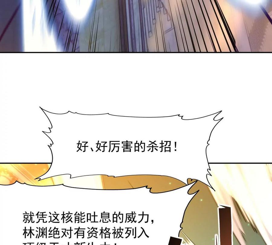 100.jpg