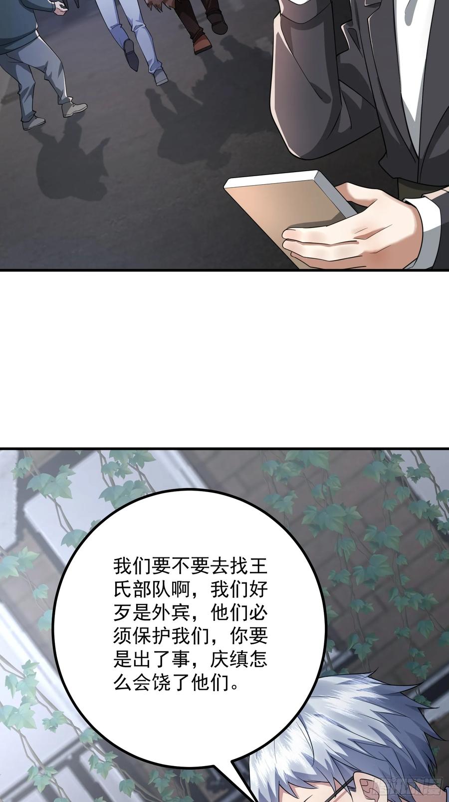 53.jpg