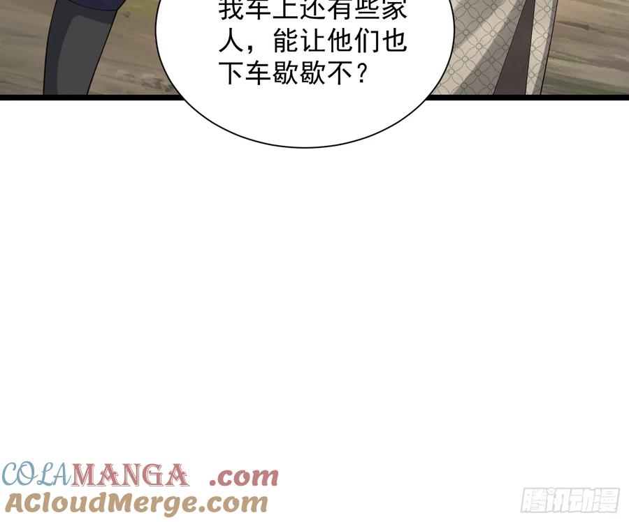 73.jpg
