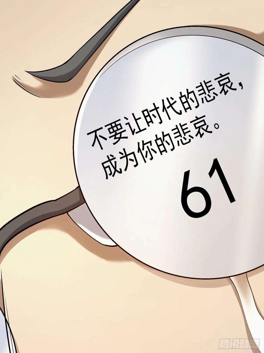91.jpg