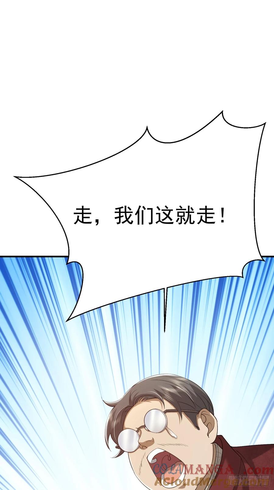 93.jpg