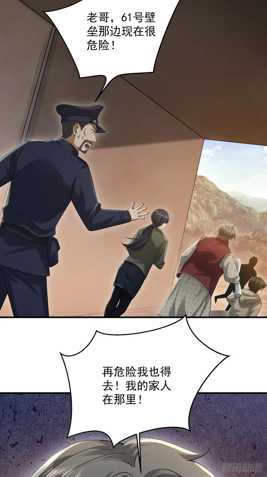 98.jpg