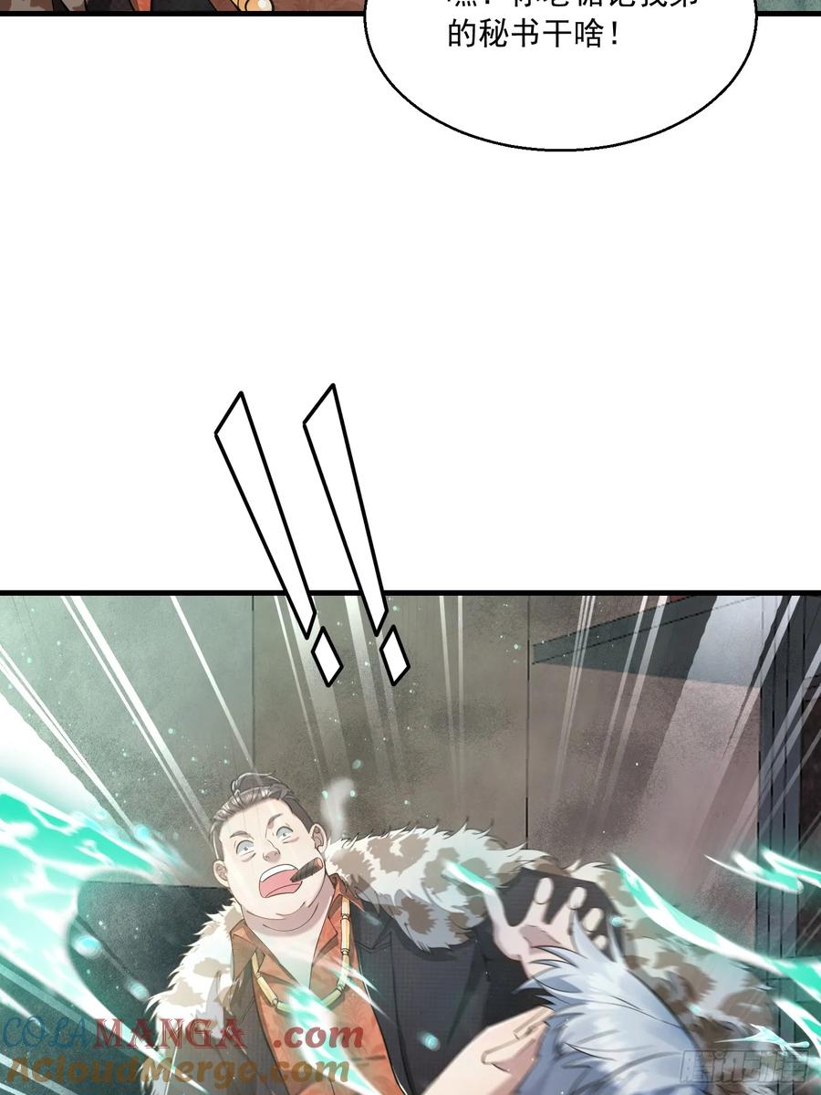 49.jpg