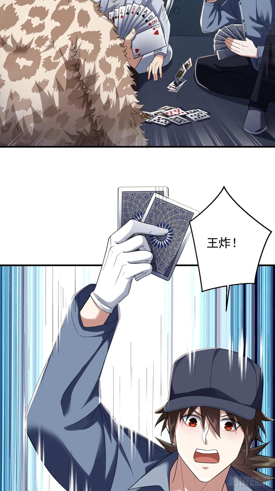 56.jpg