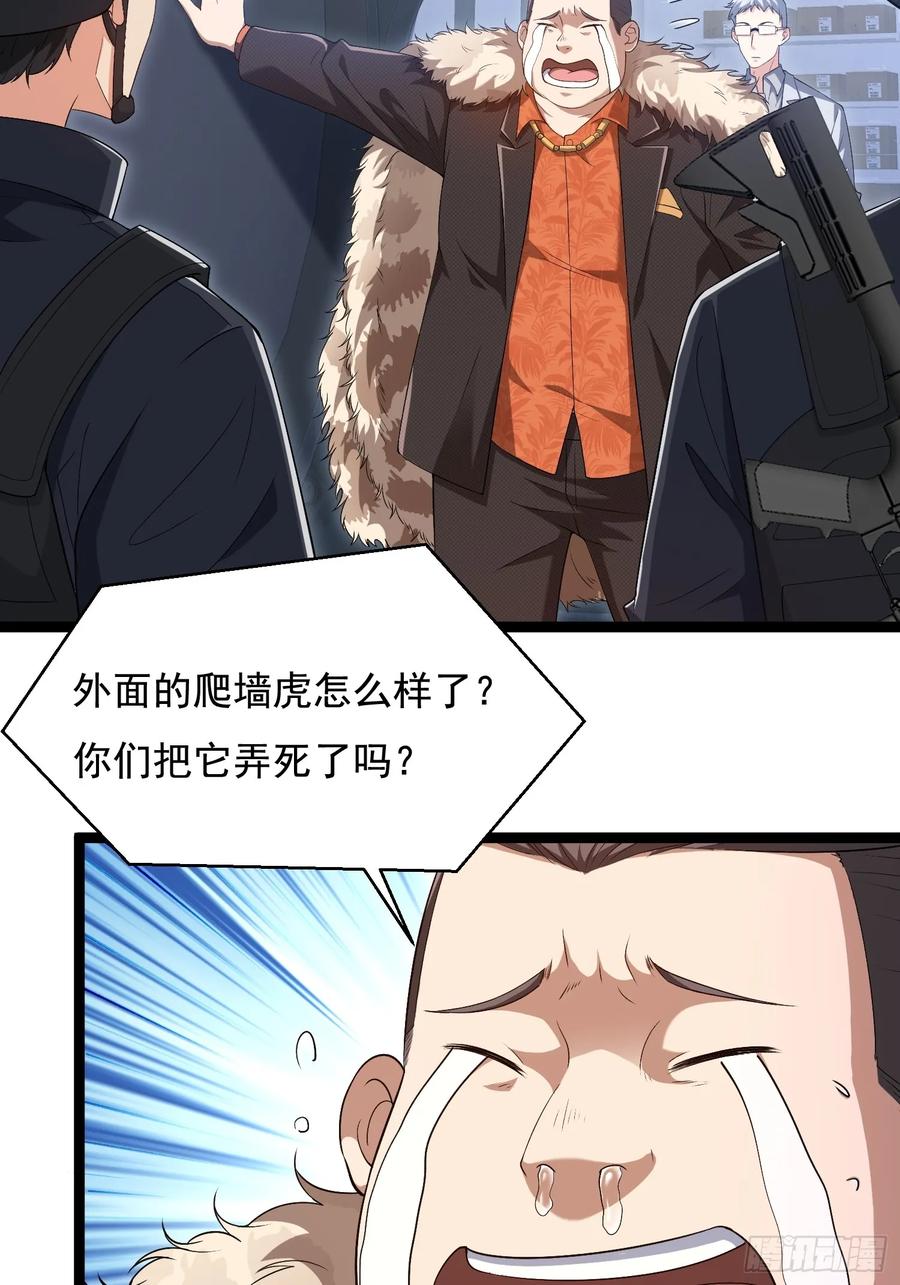 63.jpg