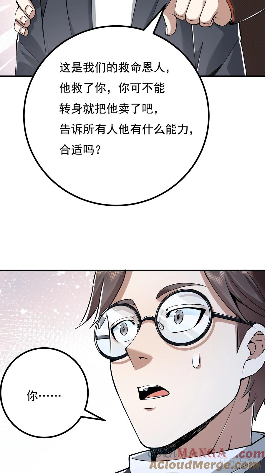 43.jpg