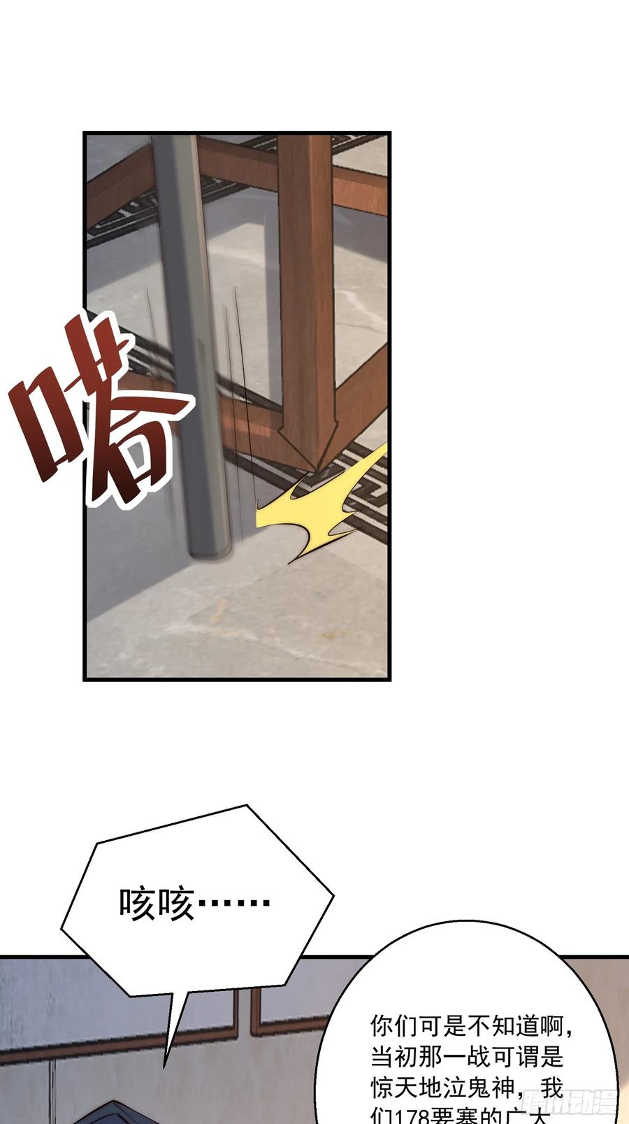 39.jpg