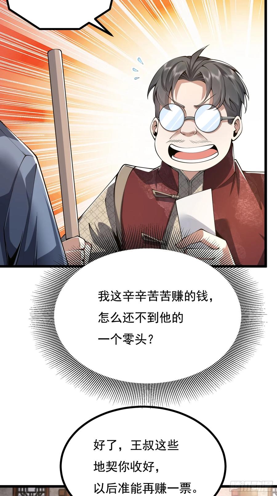 62.jpg