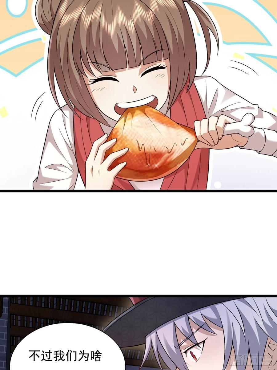 74.jpg