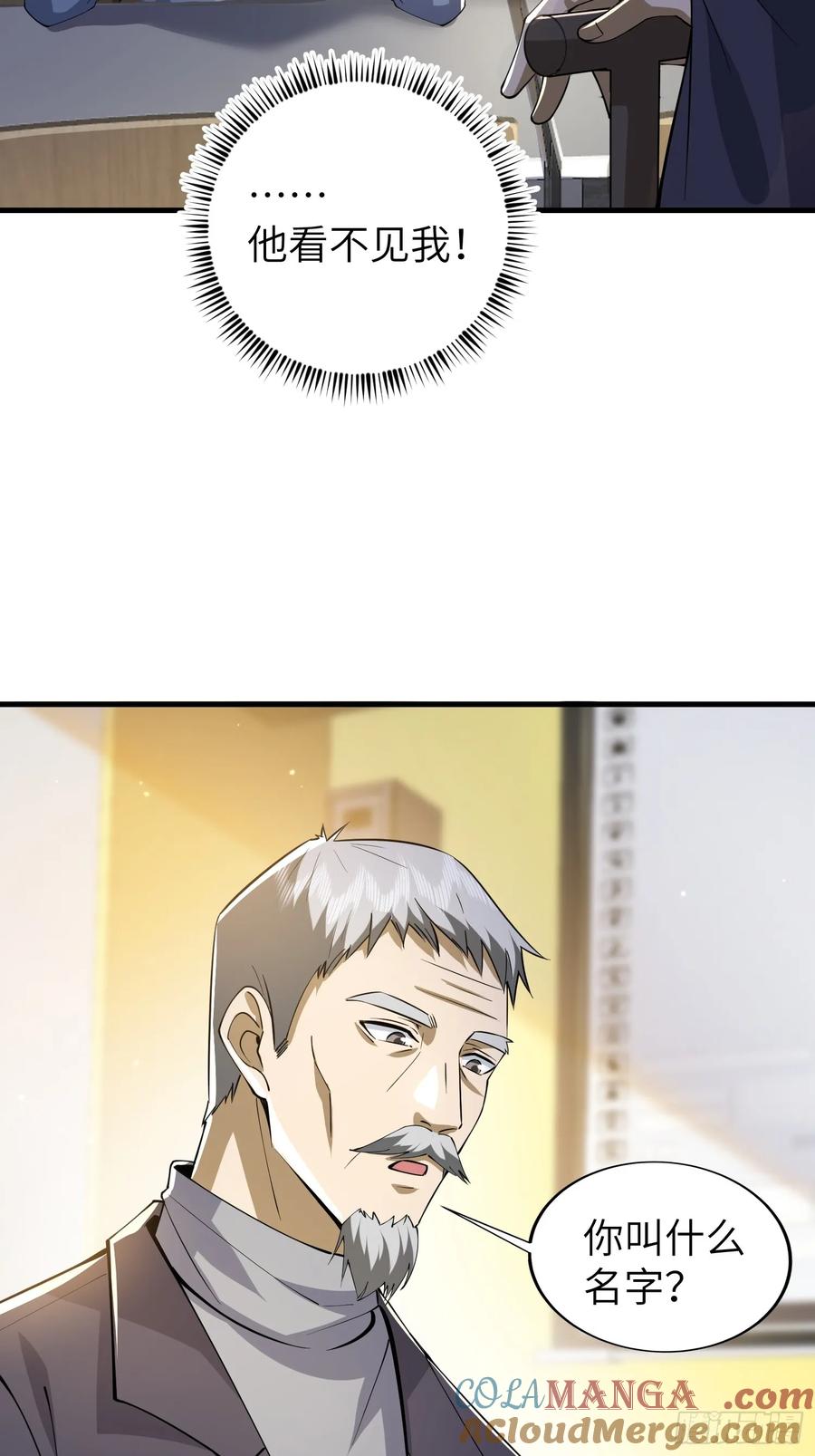 61.jpg