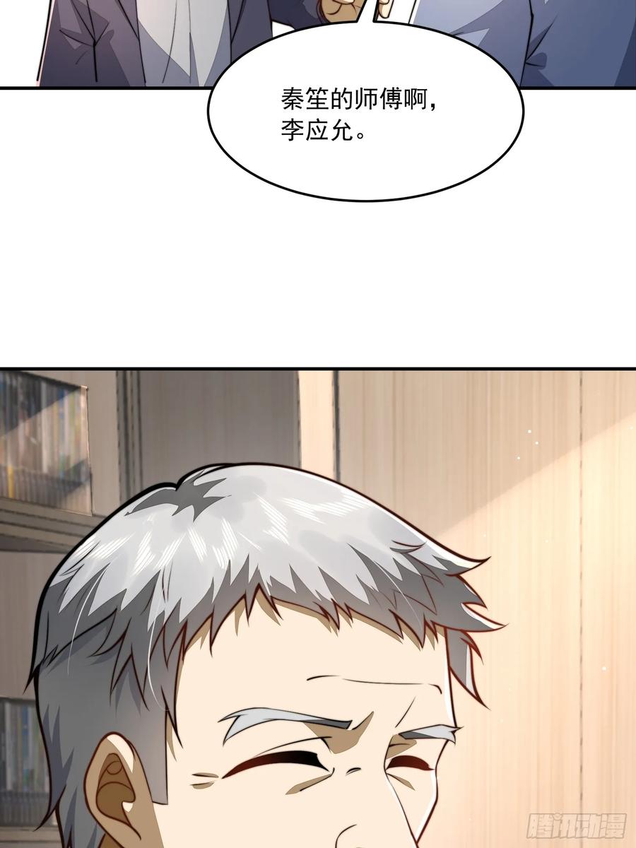 60.jpg