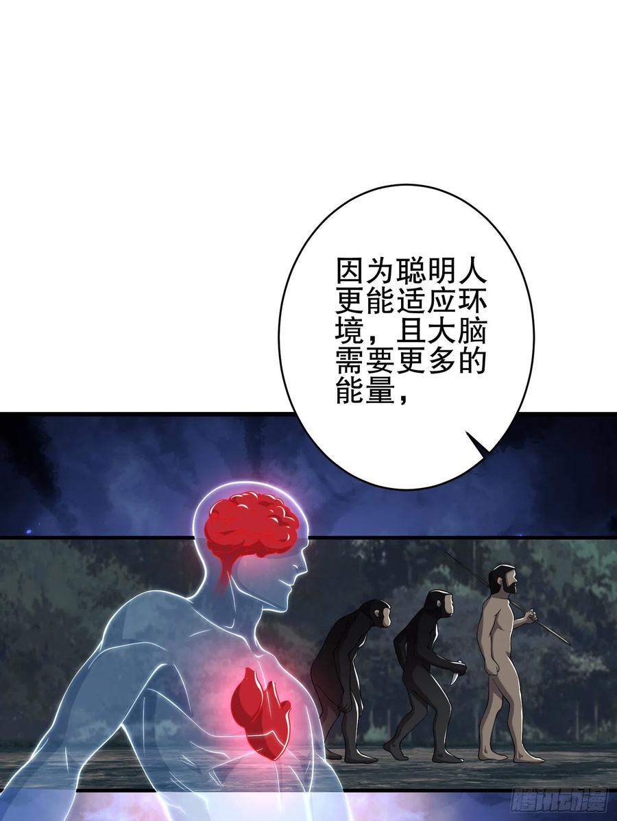 50.jpg