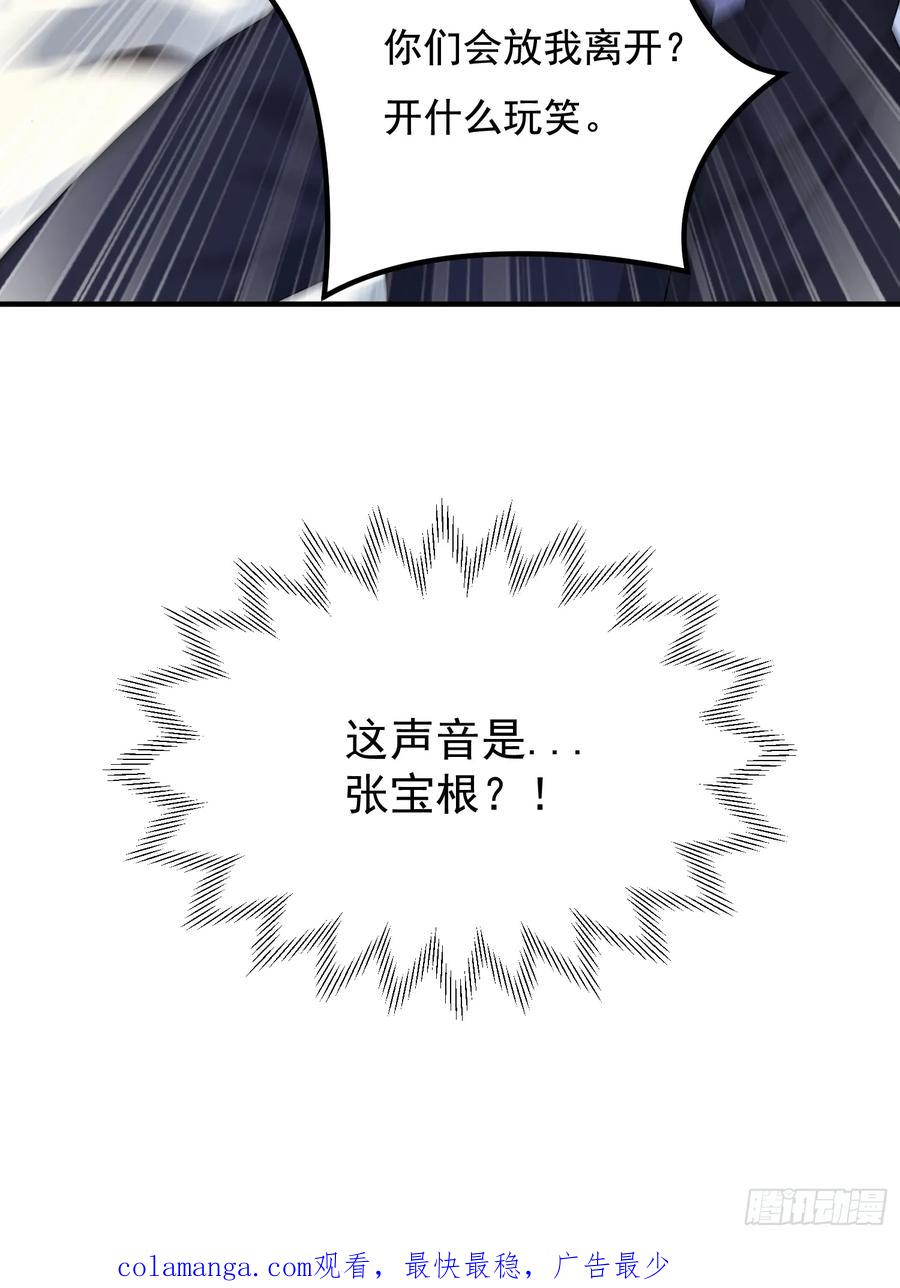 80.jpg