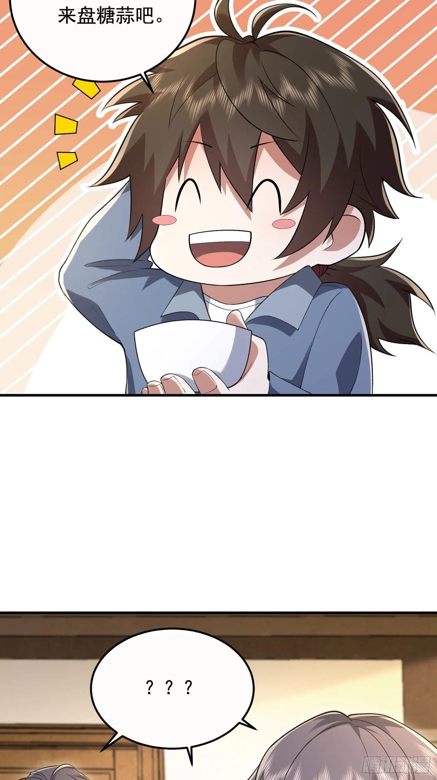 47.jpg