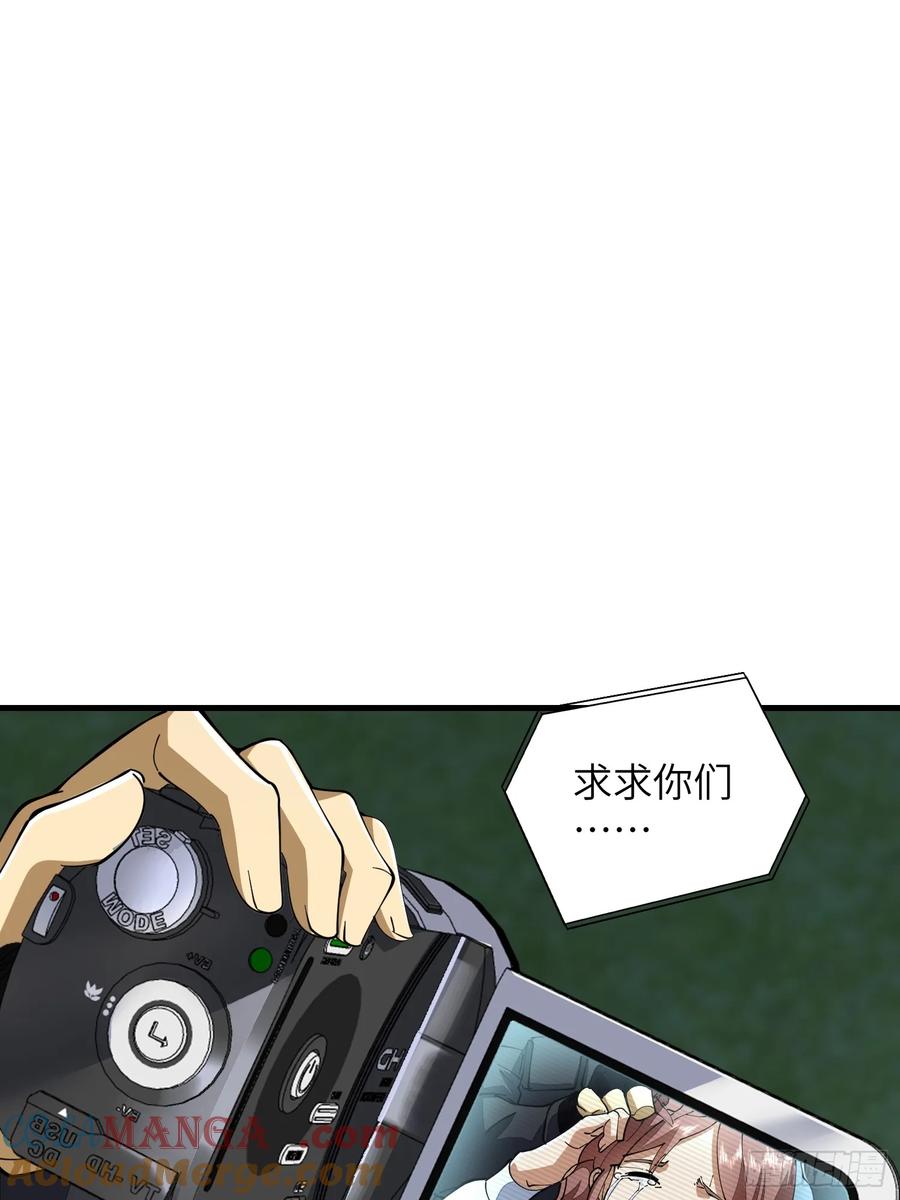 61.jpg