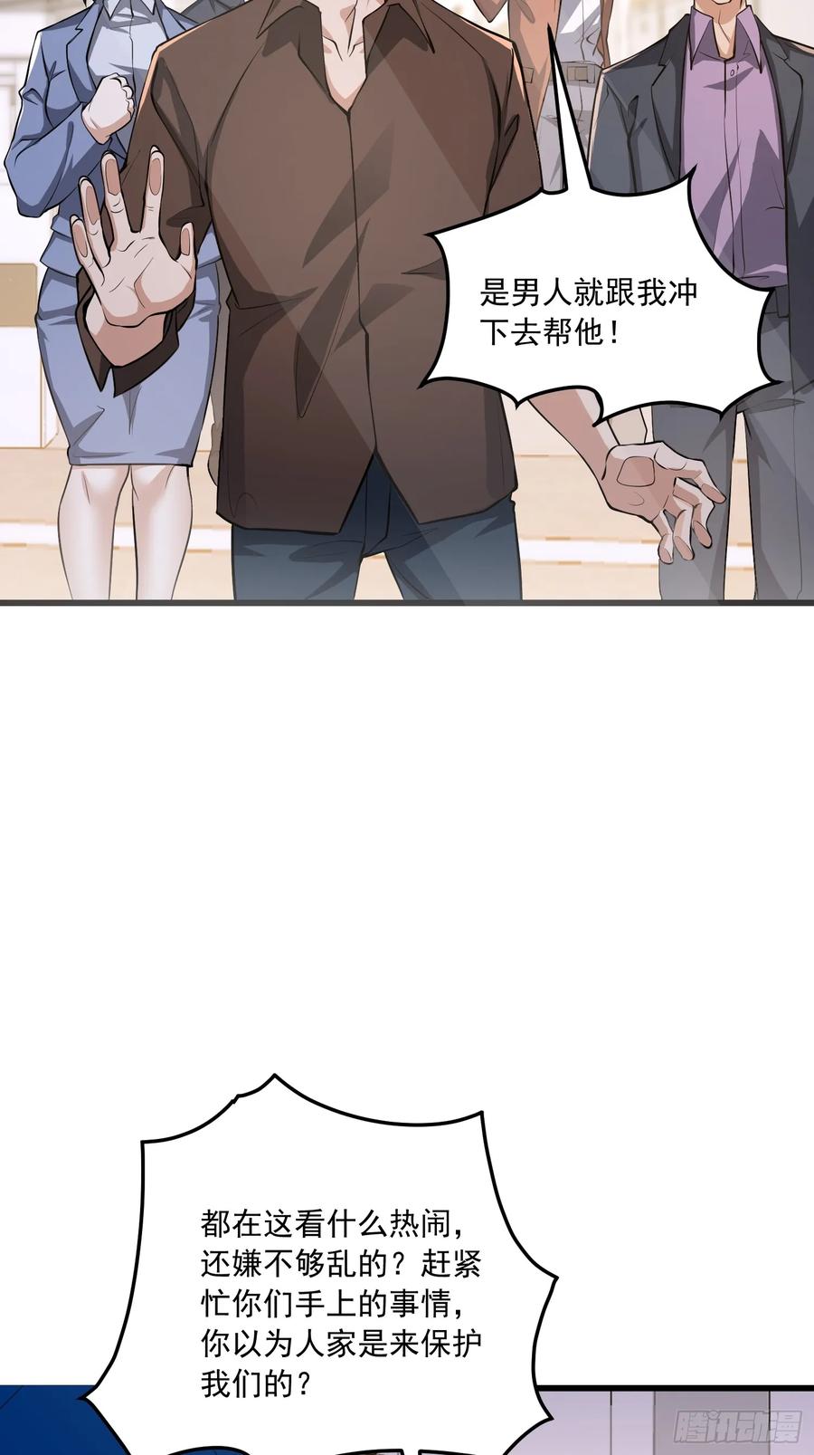 53.jpg