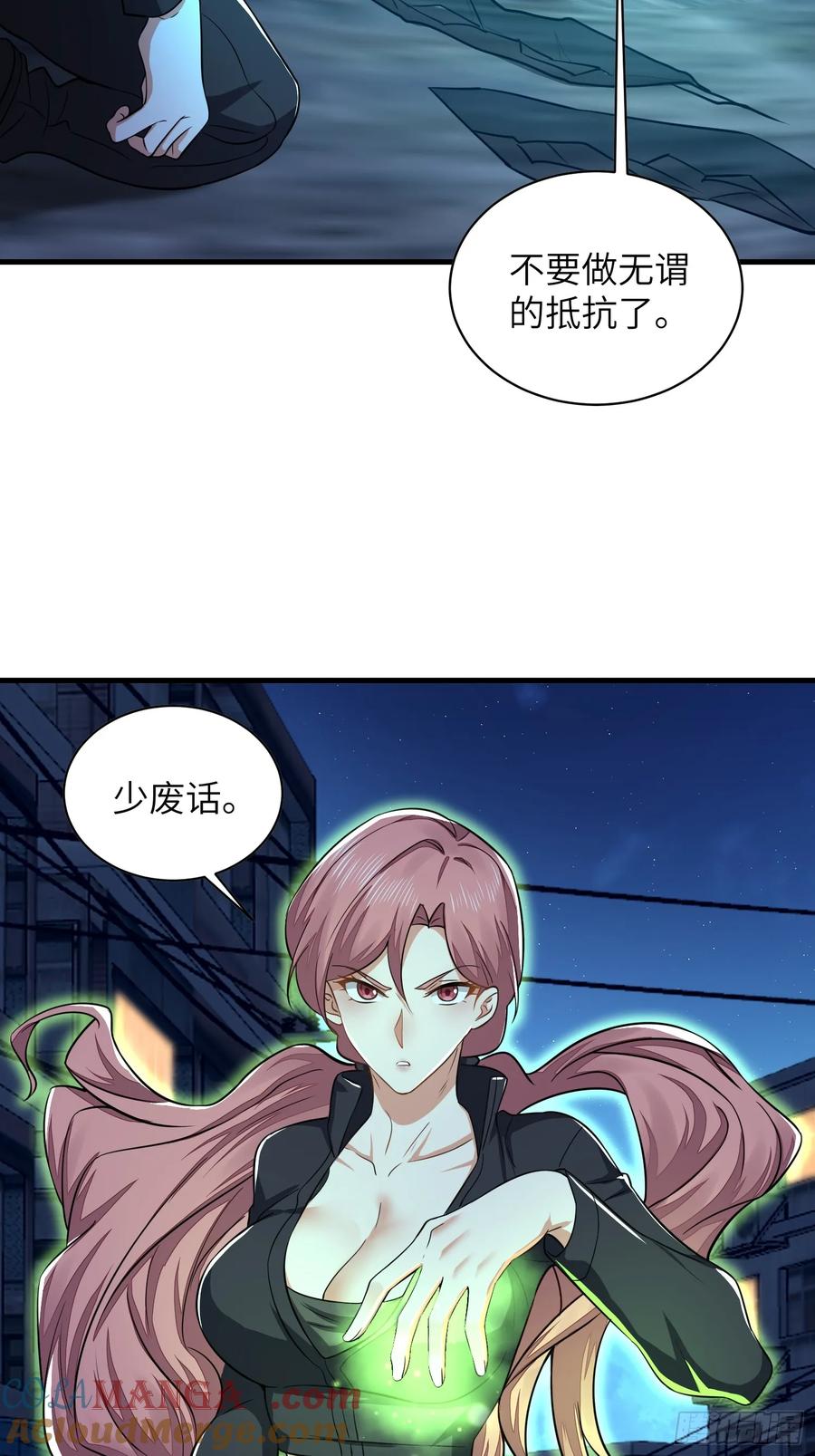52.jpg