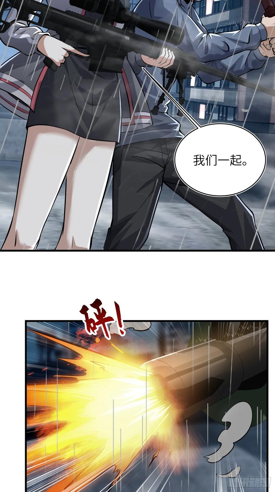 44.jpg