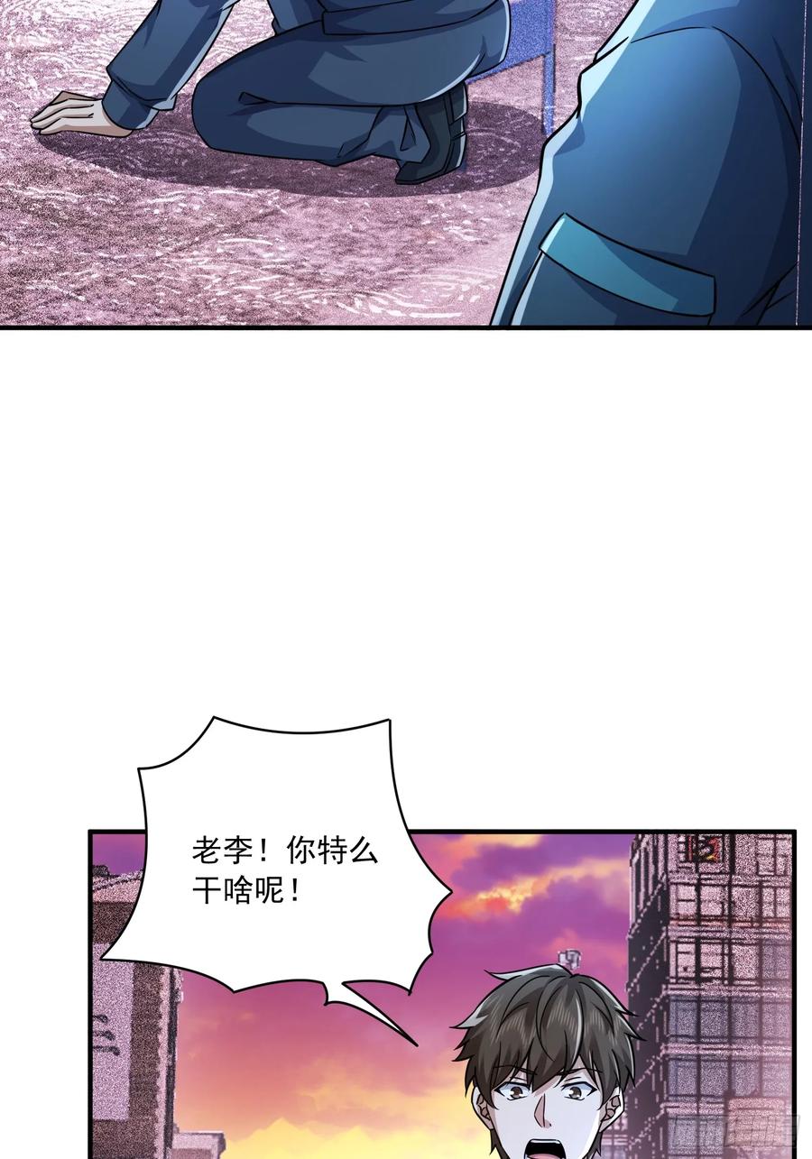 65.jpg