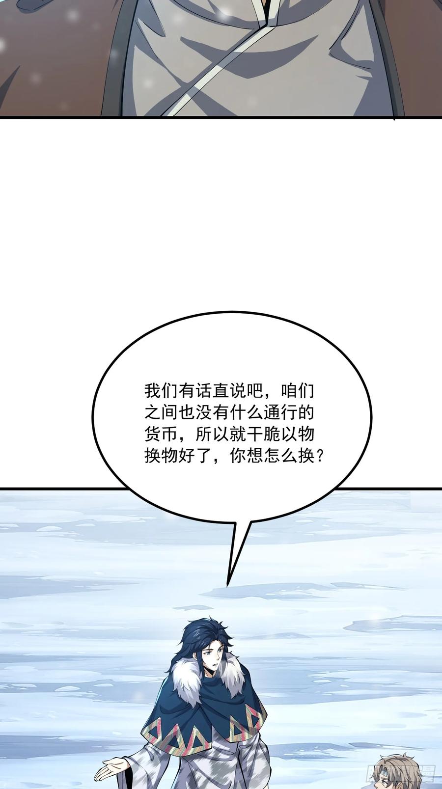 74.jpg