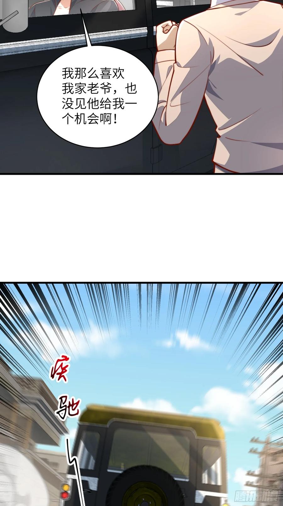 71.jpg