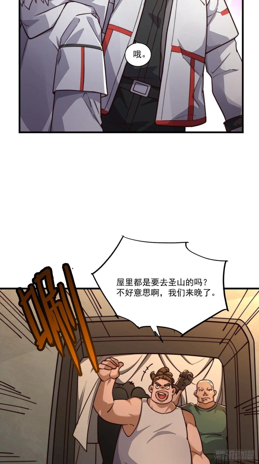 24.jpg