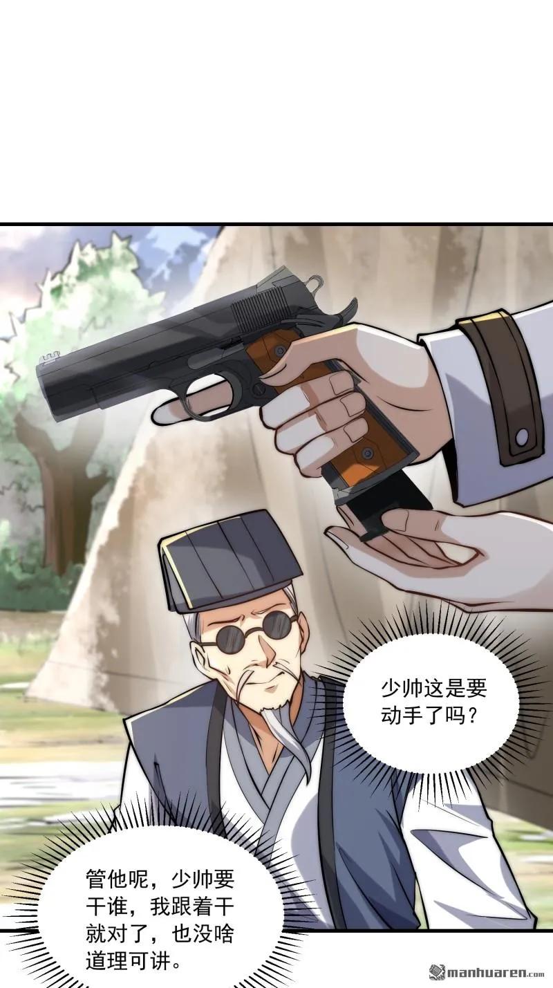 27.jpg