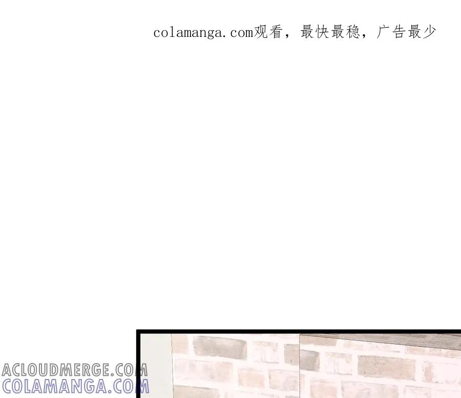 35意外的合作-被主教大人宠爱的日子-九月灯文化（第1张）