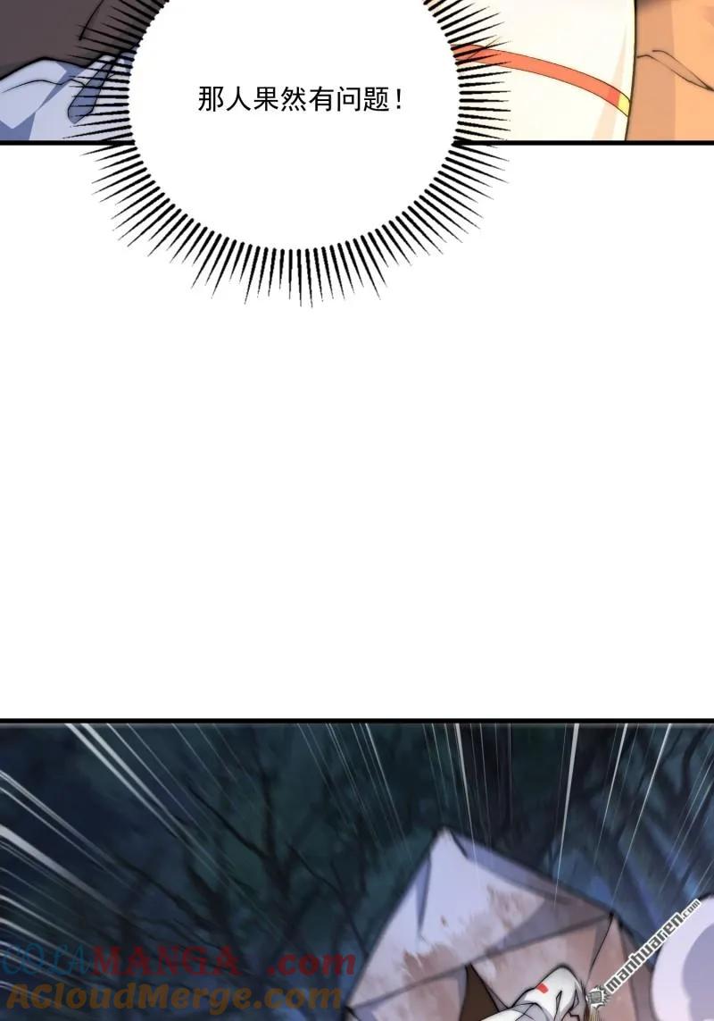52.jpg