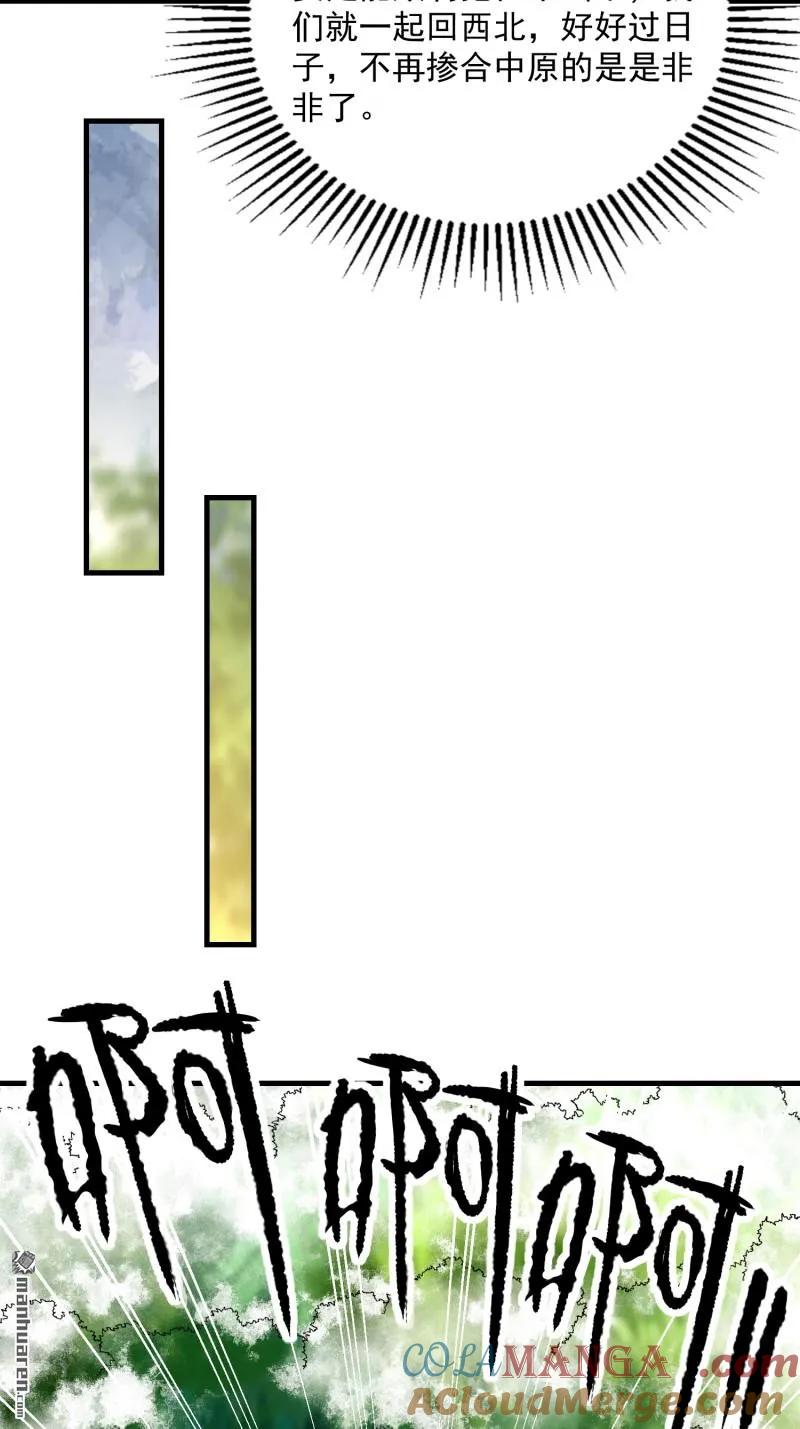 52.jpg