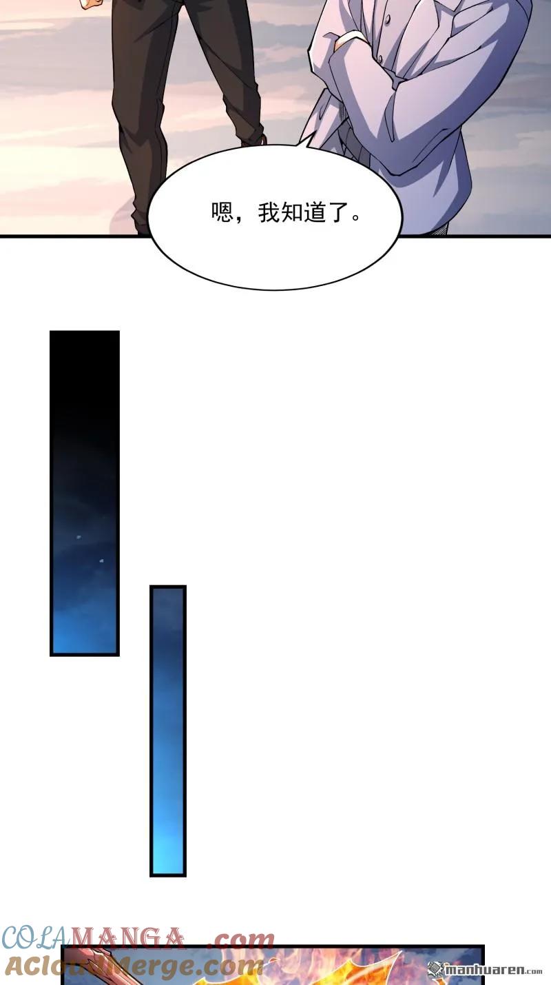 46.jpg