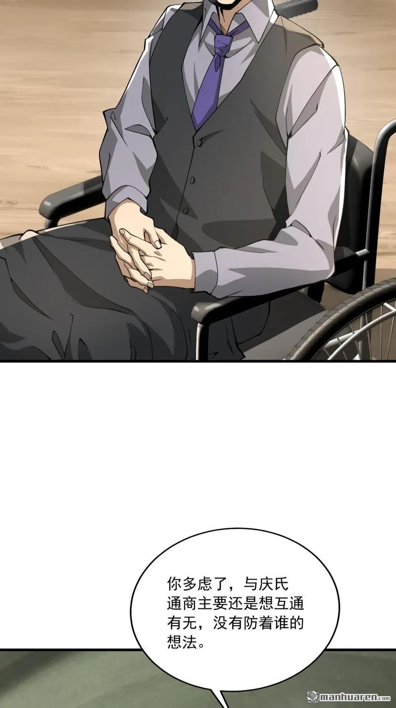 56.jpg