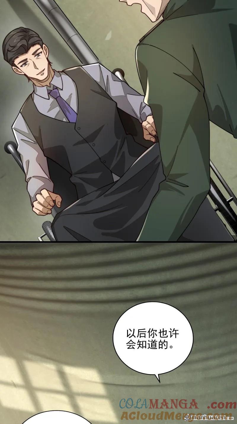 55.jpg